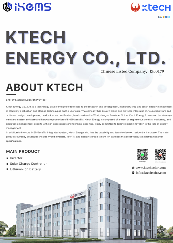 Brožura produktu Ktech